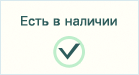 На складе 114